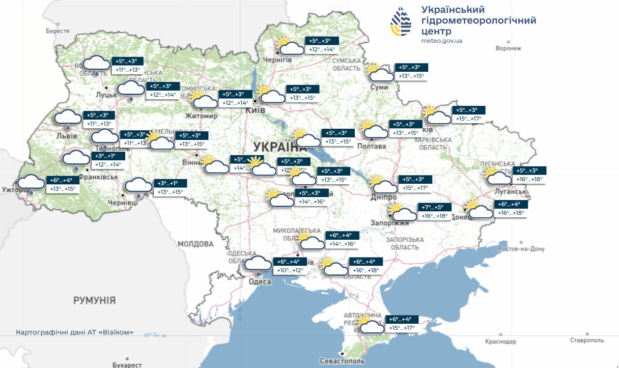 Тепло та сонячна погода повертаються: прогноз в Україні на тиждень (карти)
