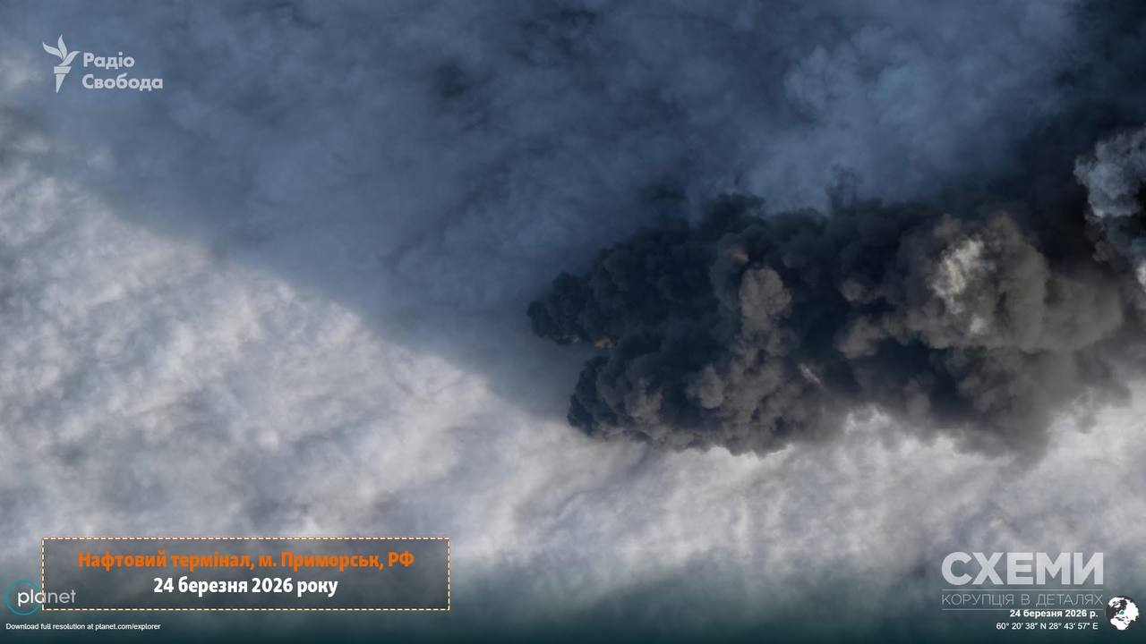 Фото: пожежа на нафтовому терміналі в Приморську Нефтяной терминал в Приморске горит четвертые сутки: спутниковые снимки