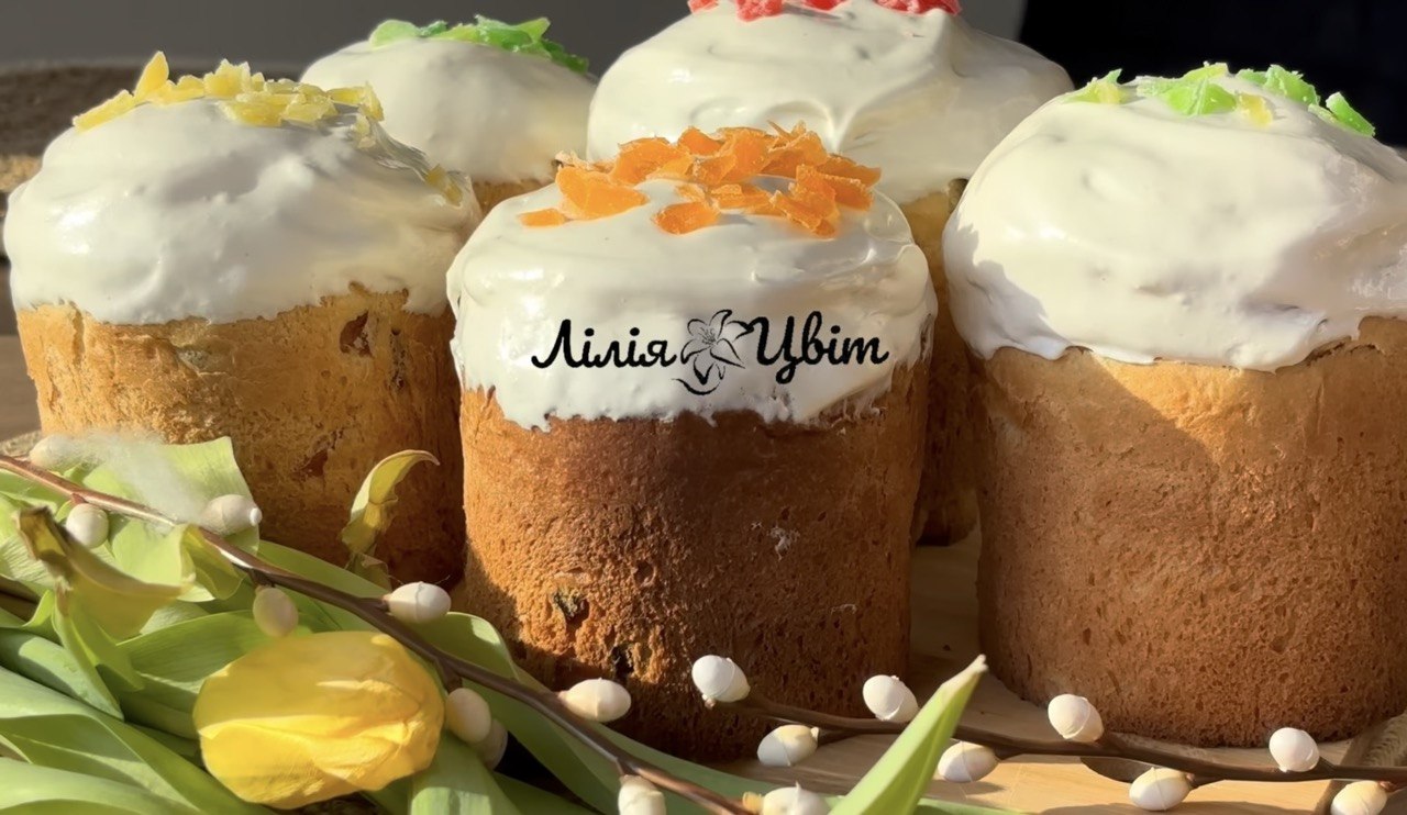 Паска, як з картинки: перевірений спосіб приготування, який всі шукають