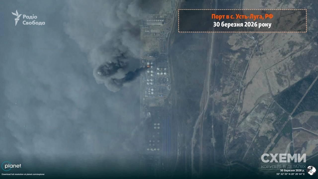 Палає вже восьму добу: супутник показав наслідки нових ударів по нафтотерміналу в Приморську