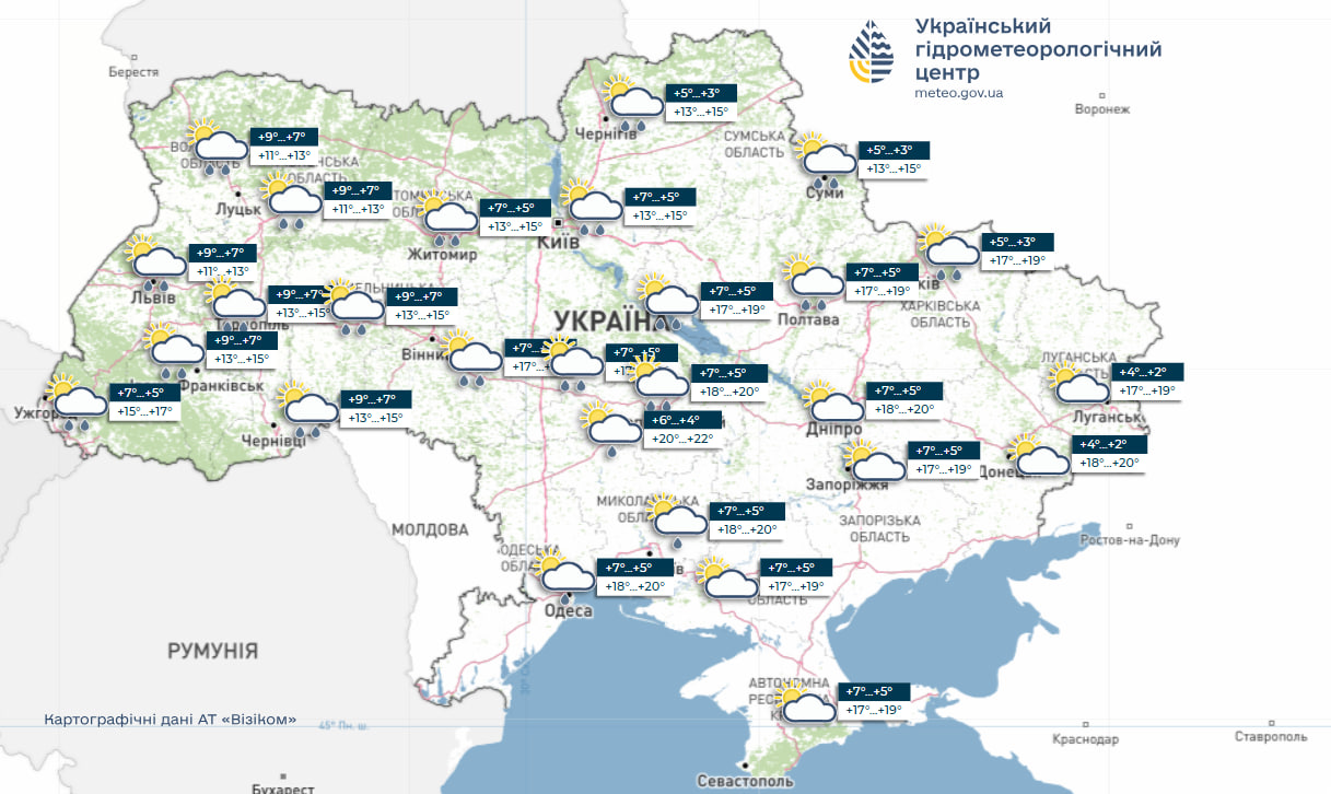 Україну накриють дощі та похолодання: прогноз погоди на тиждень (карти)