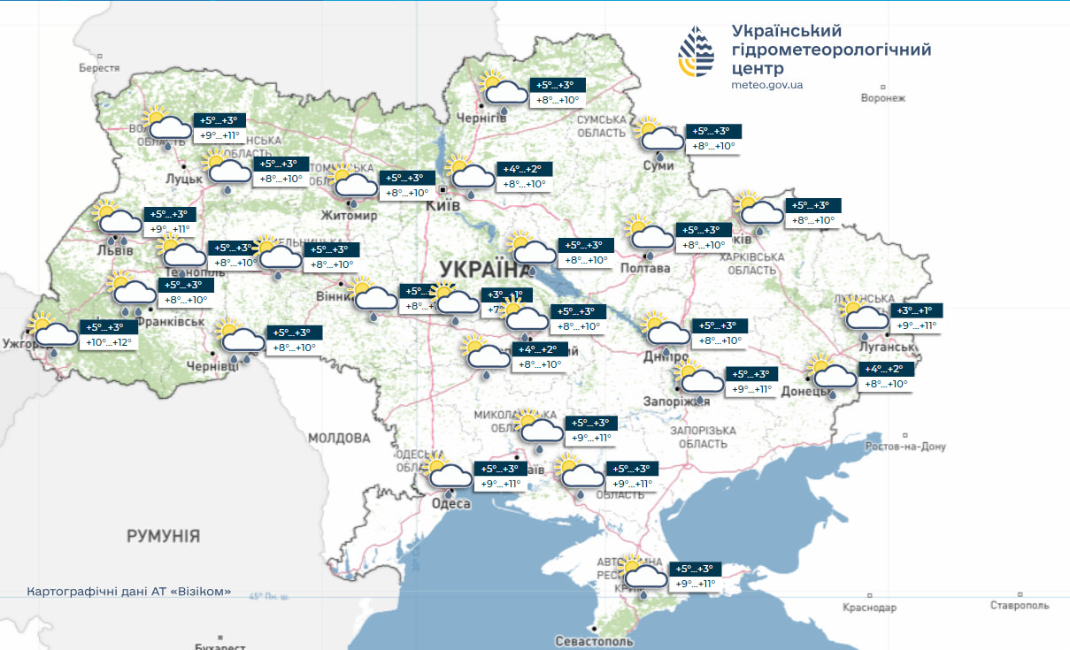 Україну накриють дощі та похолодання: прогноз погоди на тиждень (карти)