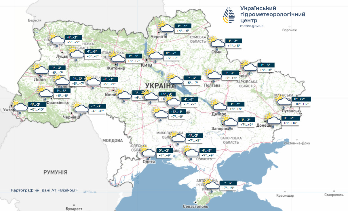 Україну накриють дощі та похолодання: прогноз погоди на тиждень (карти)