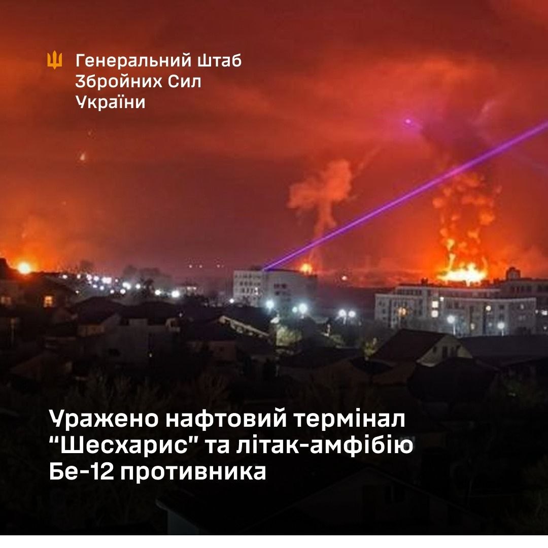 Целью стал не только носитель "Калибров": появились детали атаки на Новороссийск