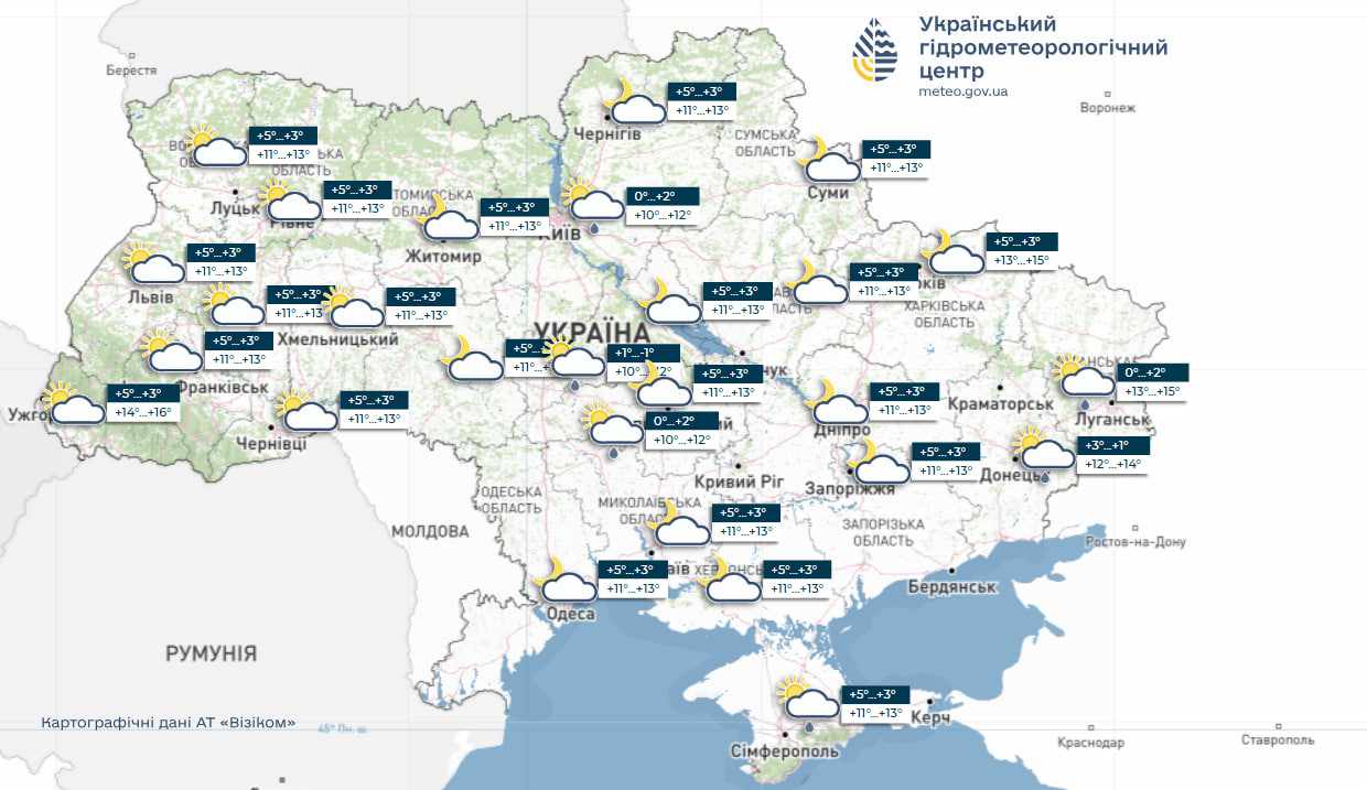 Погода существенно не изменится, но немного потеплеет: прогноз в Украине на неделю (карты)