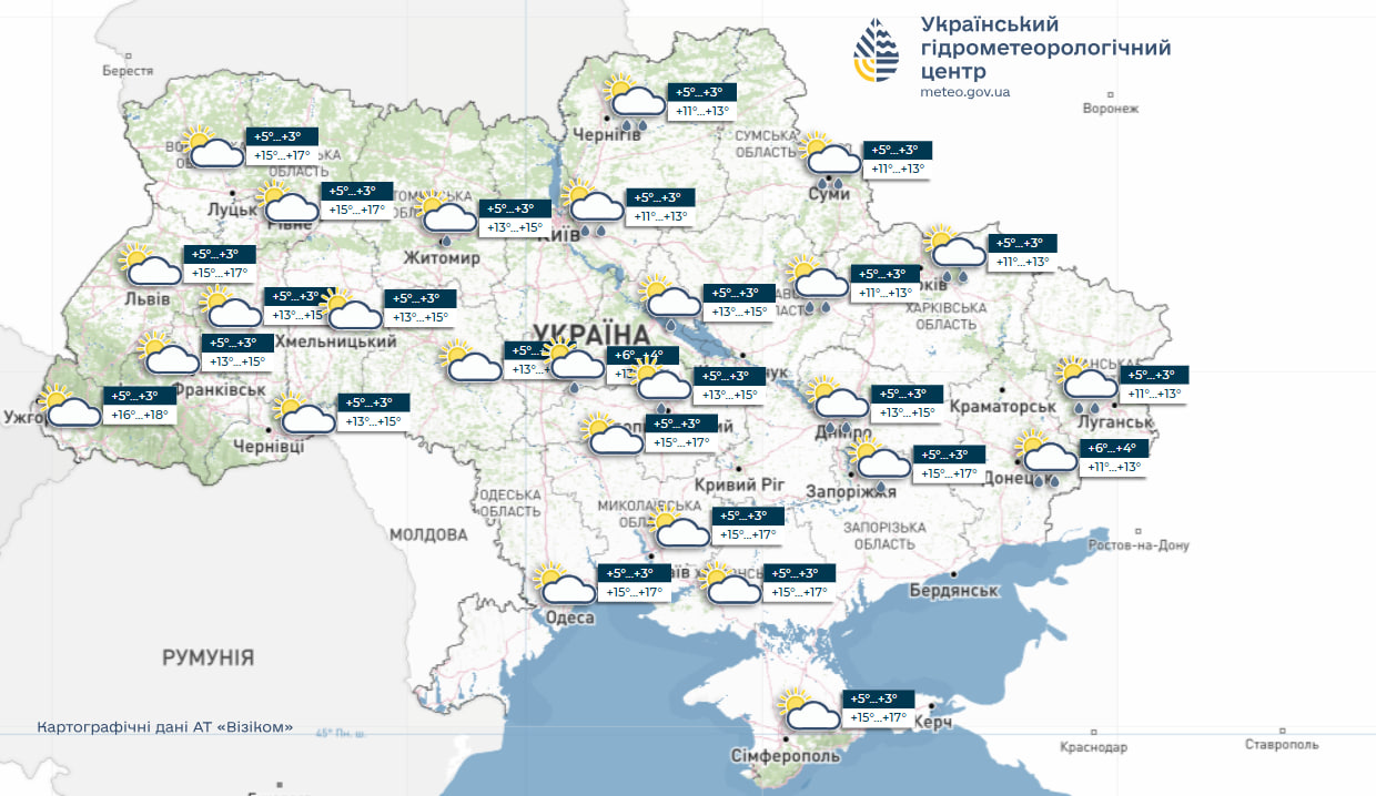 Погода существенно не изменится, но немного потеплеет: прогноз в Украине на неделю (карты)