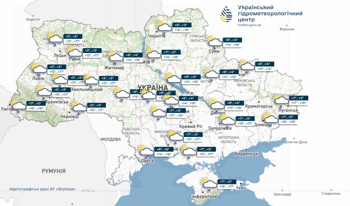 Погода существенно не изменится, но немного потеплеет: прогноз в Украине на неделю (карты)