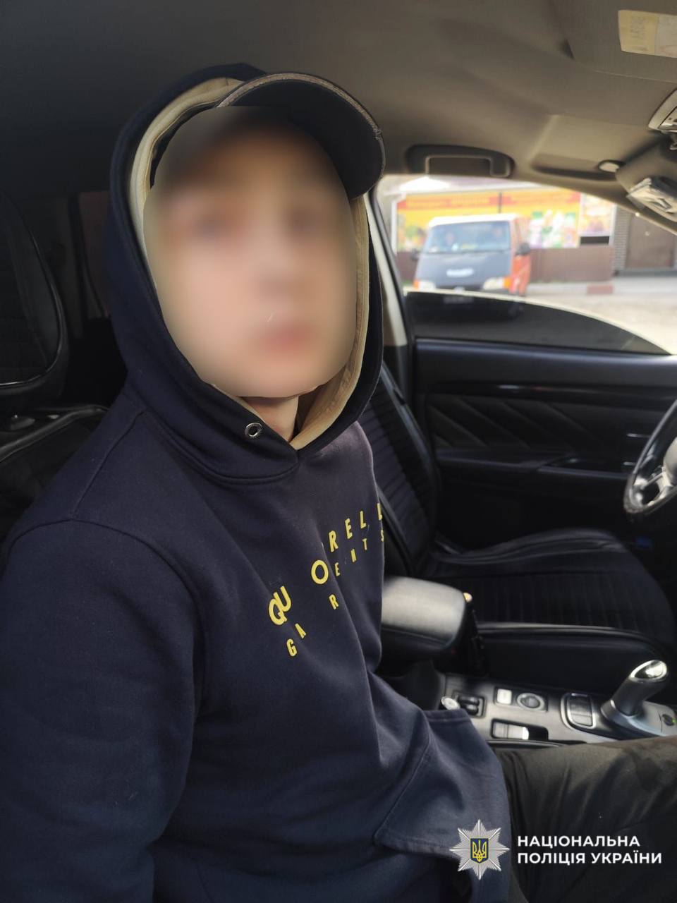 Теракт в Броварах: СБУ сообщила двум злоумышленникам о подозрении