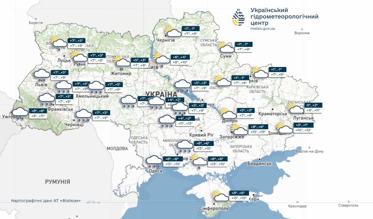 Без дощу лише один день: прогноз погоди в Україні на тиждень (карти)