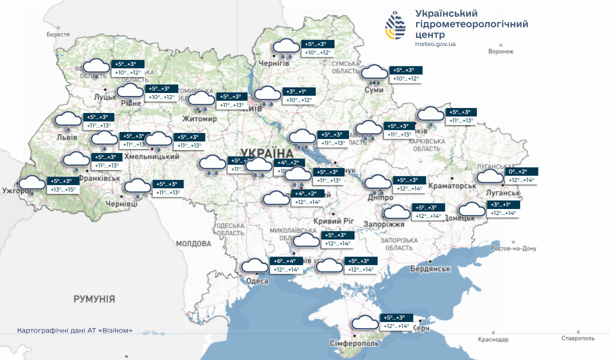 Без дощу лише один день: прогноз погоди в Україні на тиждень (карти)