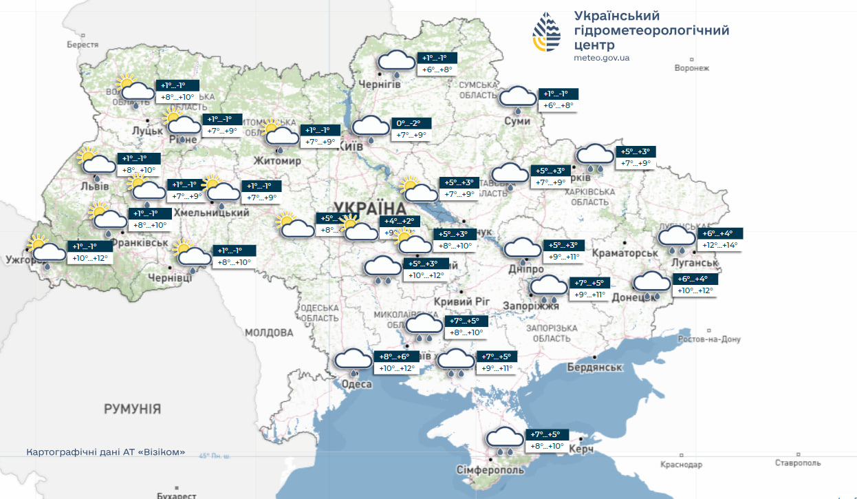Без дощу лише один день: прогноз погоди в Україні на тиждень (карти)