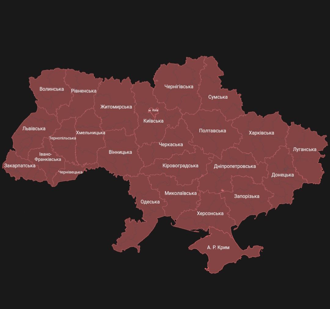 Тривога охопила всі області України: негайно в укриття