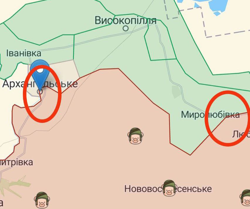 Президент підтвердив звільнення Архангельського та Миролюбівки