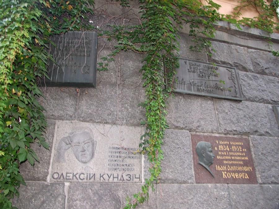 Які таємниці багато років приховує "Роліт" - будинок, який зберігає злочини СРСР