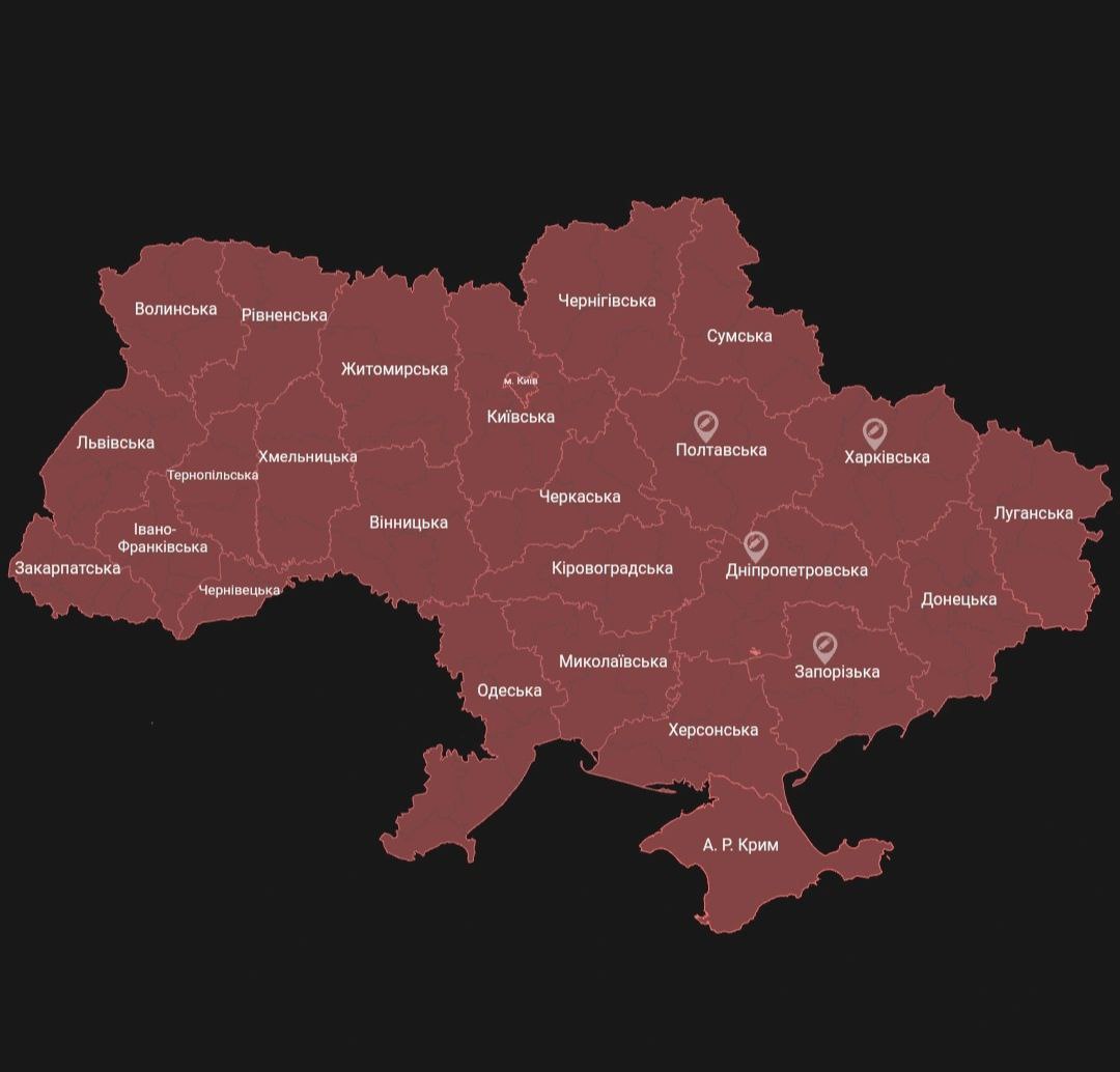 В Украине объявили масштабную воздушную тревогу: в некоторых областях раздались взрывы