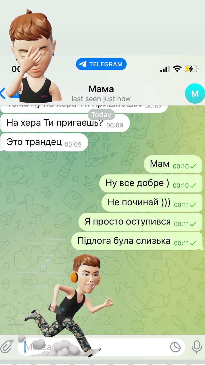 Артем Пивоваров отримав травму під час концерту у Польщі: що сталося з артистом