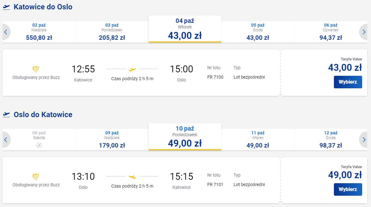 По Европе от 8 евро. Ryanair распродает дешевые билеты из Польши