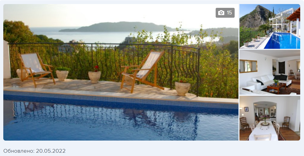 От 30 тысяч евро. Сколько стоит купить квартиру или дом у моря в Черногории