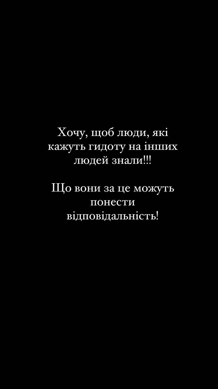 Репяхова виграла суд у екс-дружини Павліка: скільки їй виплатить Созаєва