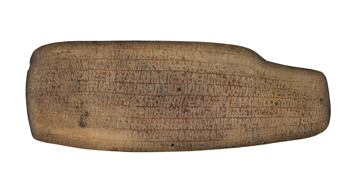 Не схожий на жодну з мов. Вчені виявили новий вид писемності