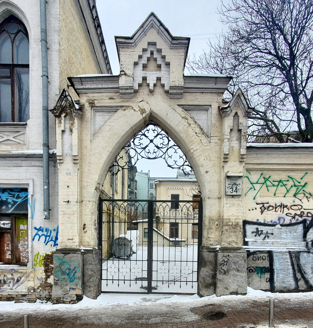 У Києві оновлять відому історичну будівлю: про яку йдеться та що планують (фото)