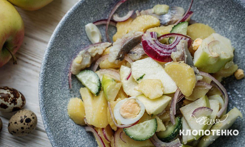 Цей святковий салат з оселедцем витіснить зі столу традиційну "Шубу": готувати дуже просто