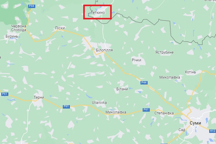 Глава Курської області РФ розповів про обстріл прикордонного селища