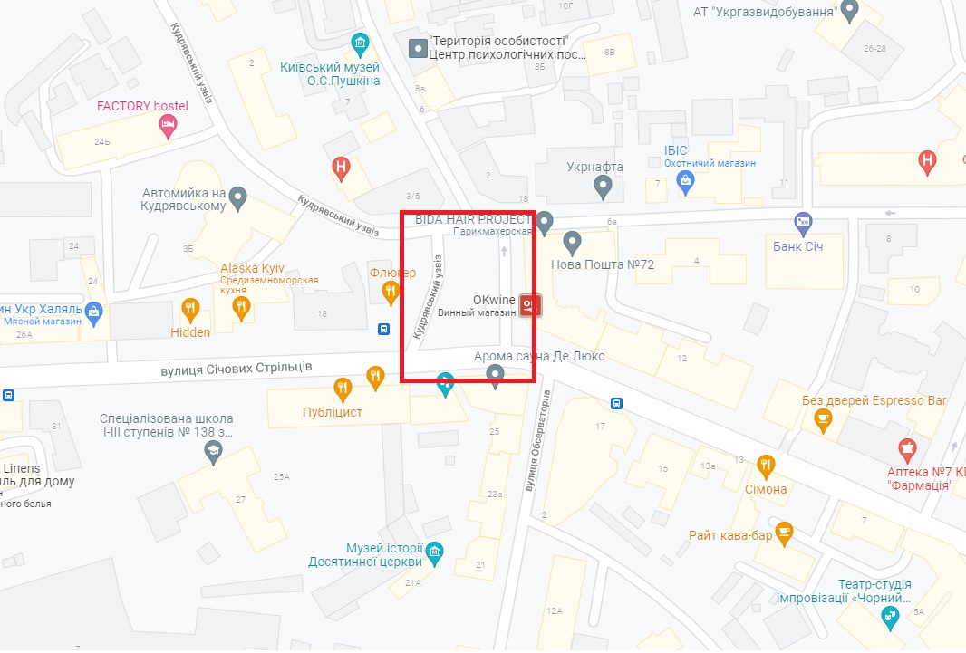 Новый вход и два тоннеля: как будут строить станцию метро "Львовская брама" в Киеве