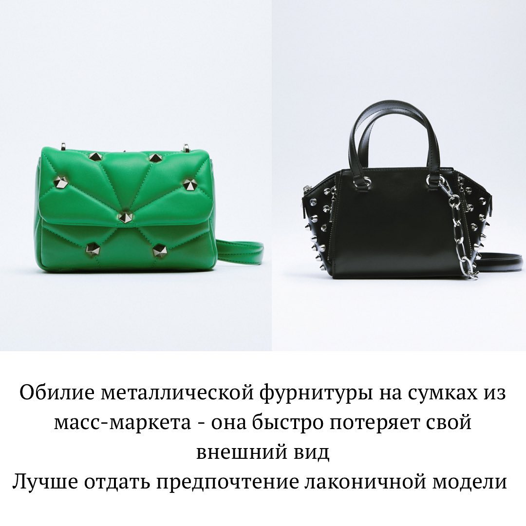 Названы признаки, которые выдают дешевую вещь: это должны знать все