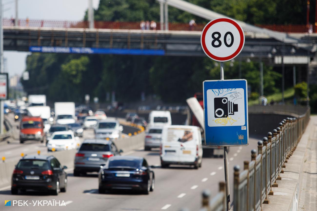 Штрафи на дорозі. Скільки доведеться заплатити за популярні порушення ПДР