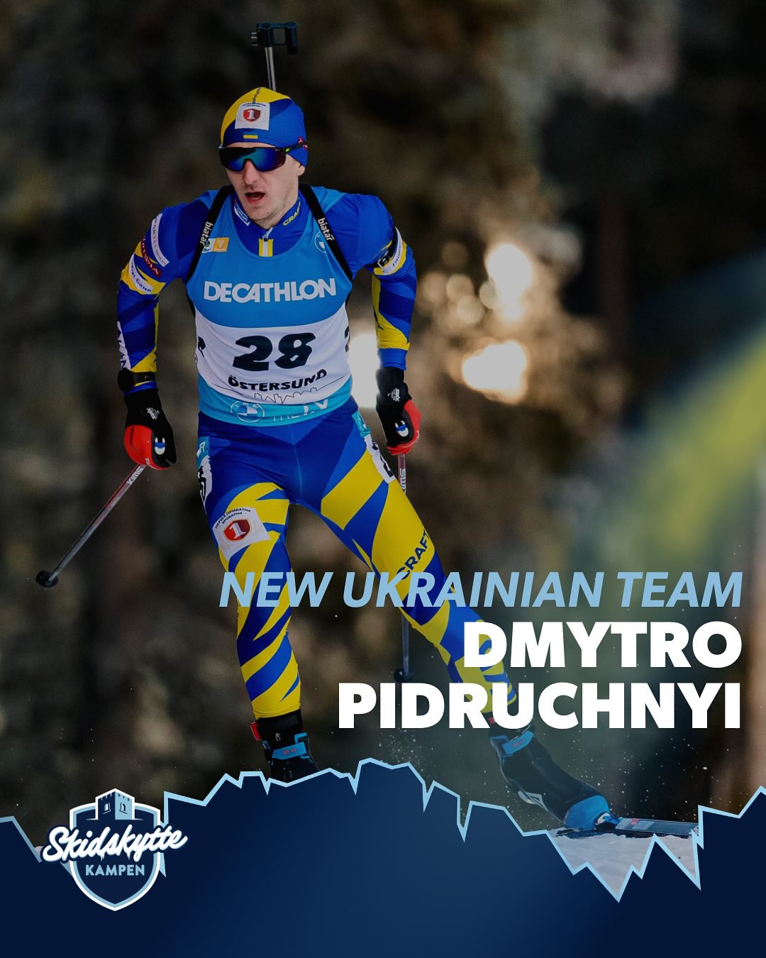 Переможниця Олімпіади та чемпіон світу представлять Україну в біатлонній шоу-гонці у Швеції