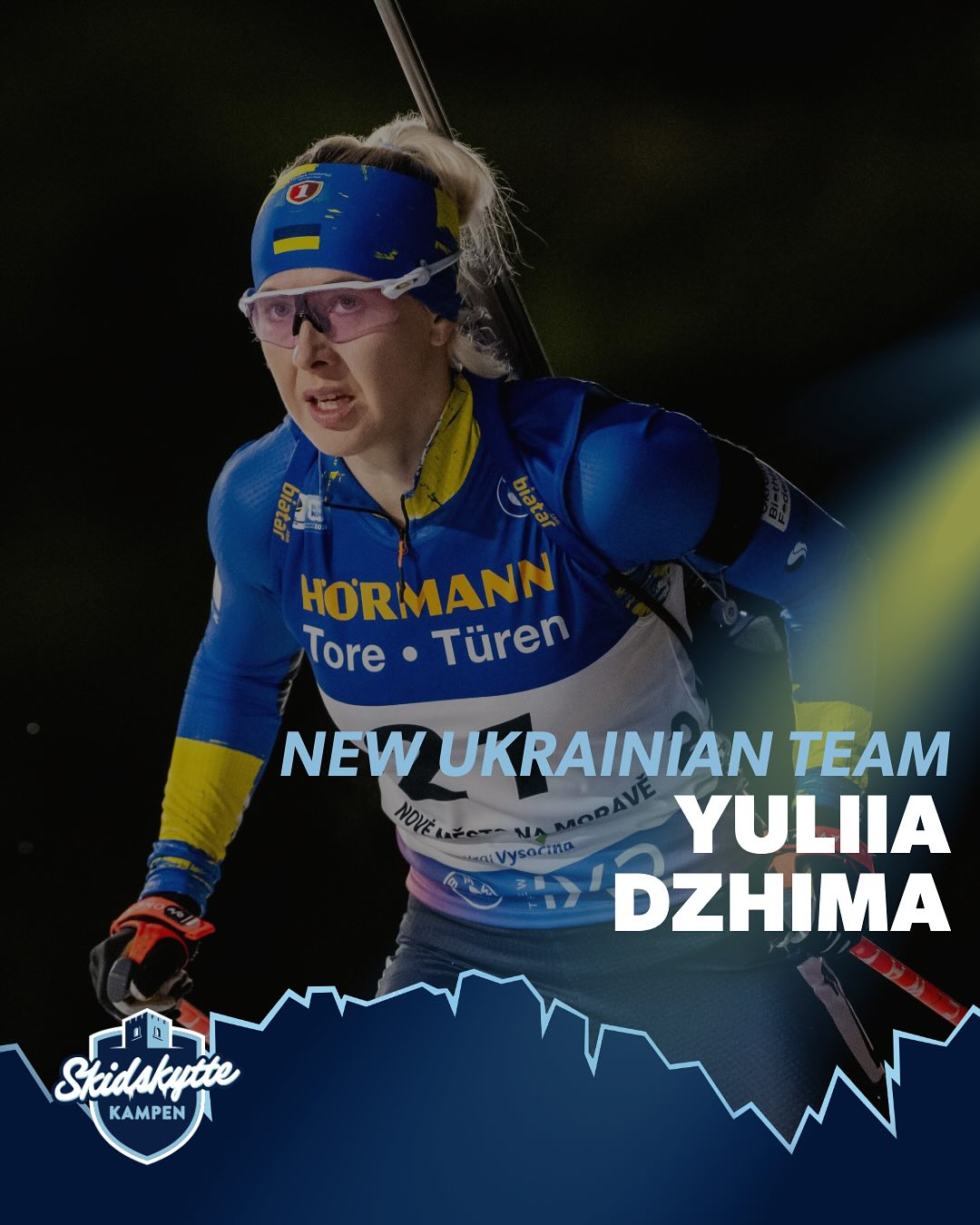 Переможниця Олімпіади та чемпіон світу представлять Україну в біатлонній шоу-гонці у Швеції