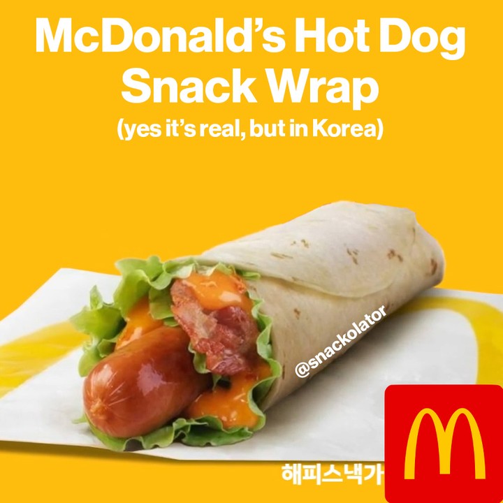 МакДональдз додав у меню нову страву: що це та чи з'явиться в Україні