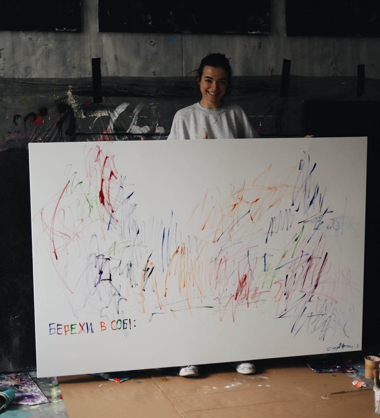 "Так малює багато людей": Морозюк висловилась про звинувачення у плагіаті відомого художника