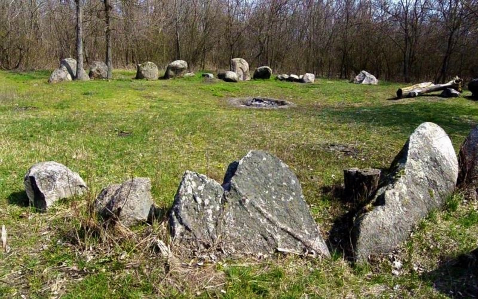 5 мистических "мест силы" в Украине