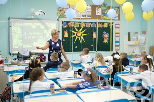 "Тривожна" освіта. Як сьогодні працюють школи Києва