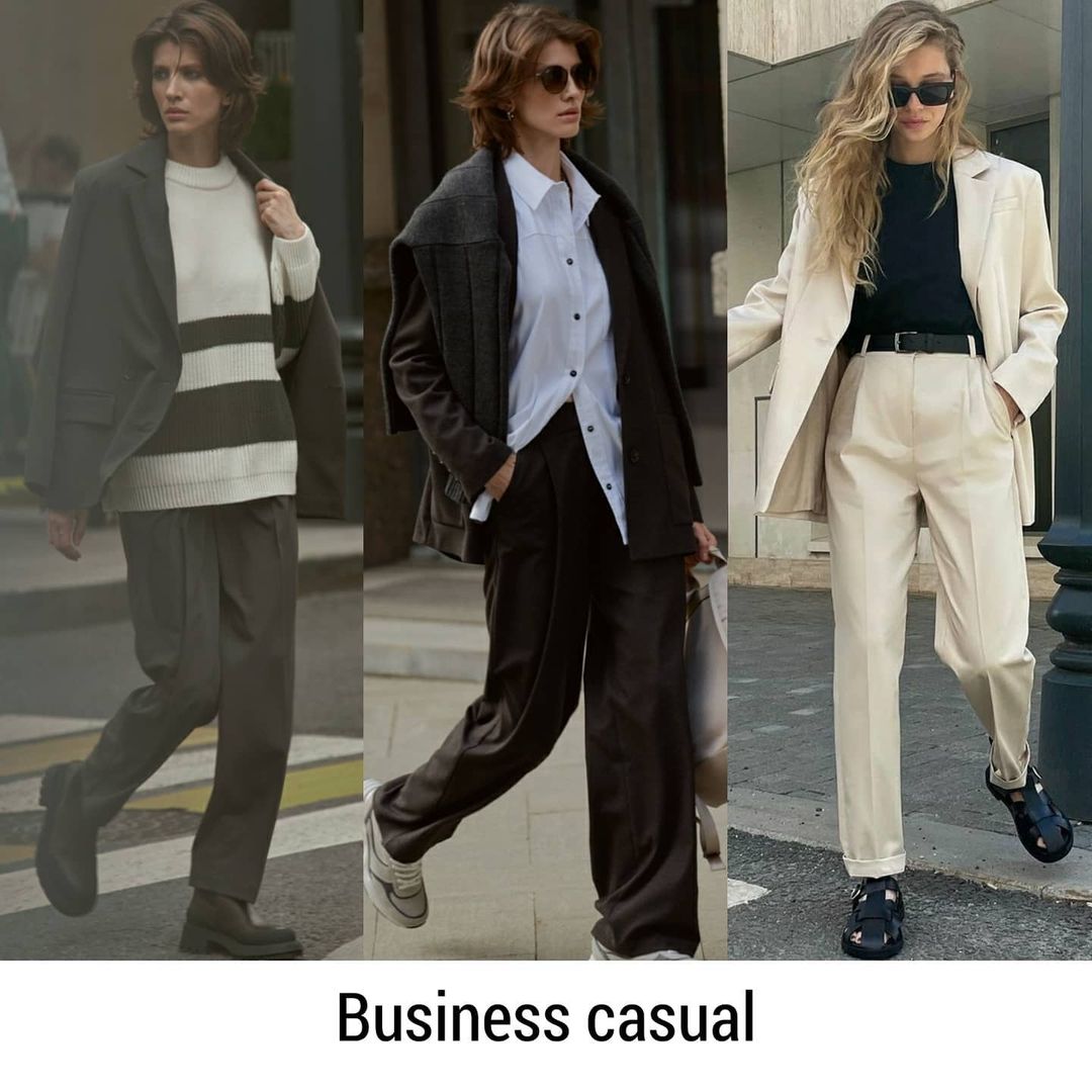 Смарт кежуал 2021: стиліст показала, як одягнутися в дусі Instagram-знаменитостей