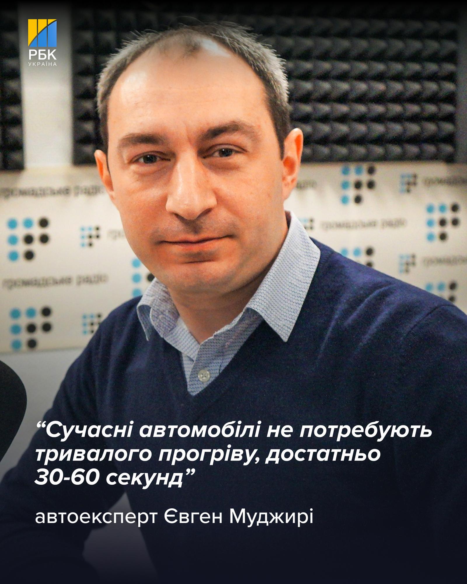 Що ніколи не можна робити з машиною на морозі: 10 відповідей від автоексперта