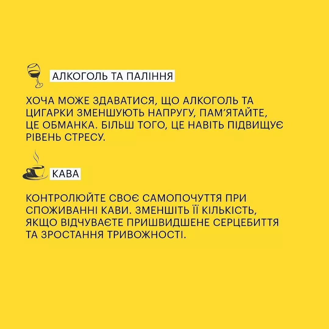 Как правильно питаться во время войны: врачи составили список продуктов