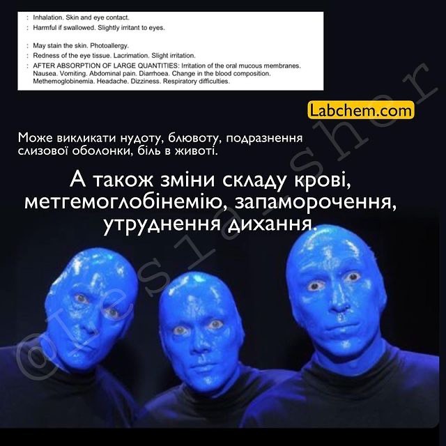 Цей метод лікування стоматиту небезпечний: лікар пояснила, чому не можна використовувати старий радянський спосіб