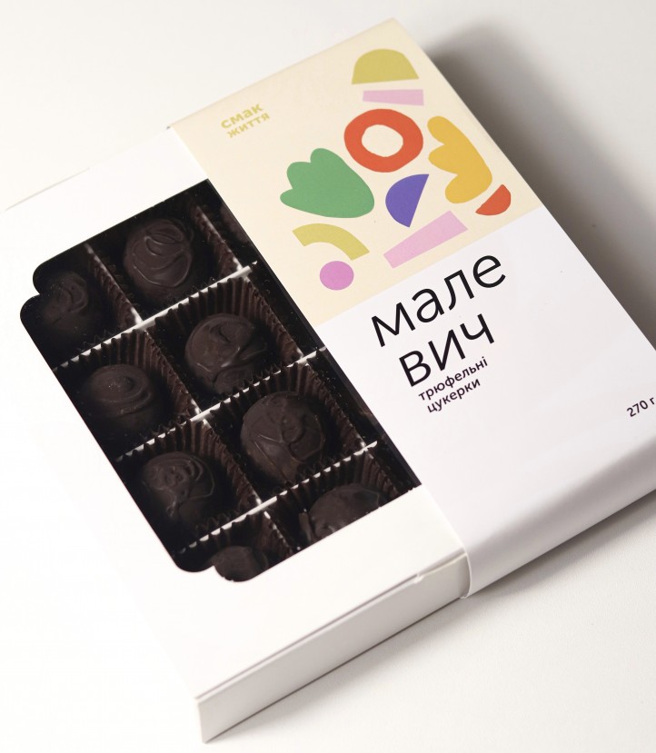 "Для когось це просто цукерки". У мережі вибухнув скандал із солодощами "да Вінчі", але є нюанс (фото)