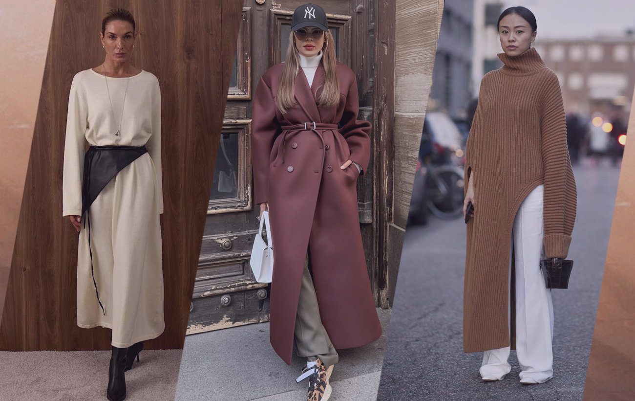 Як виглядати дорого і стильно, коли небагато грошей: секрети "розумного" гардеробу