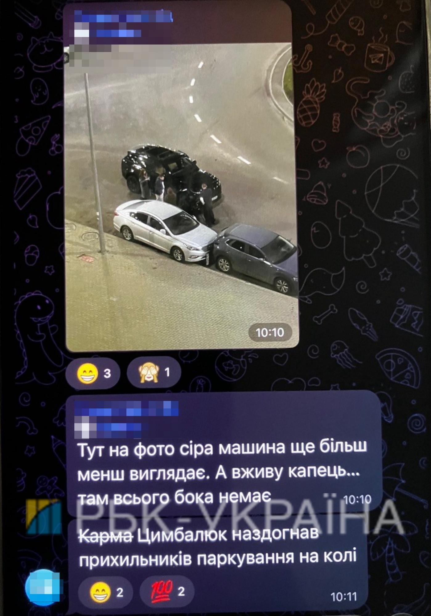 "Тарас Цимбалюк дрифтив і врізався": у Києві сталася ДТП з "Холостяком" (фото)