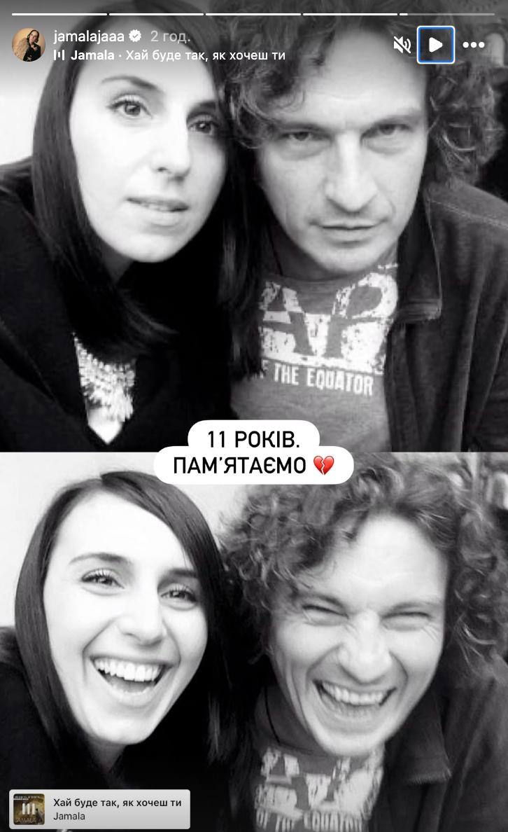 "Біль не зменшиться": дочка і друзі Кузьми розчулили спогадами в роковини його загибелі