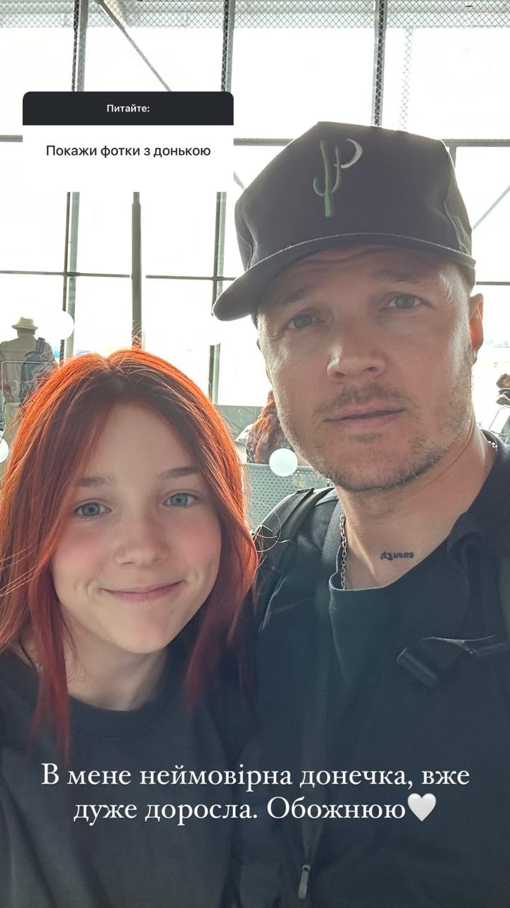 Женя Галич показав красуню-донечку, яка живе за кордоном: "Дуже доросла"