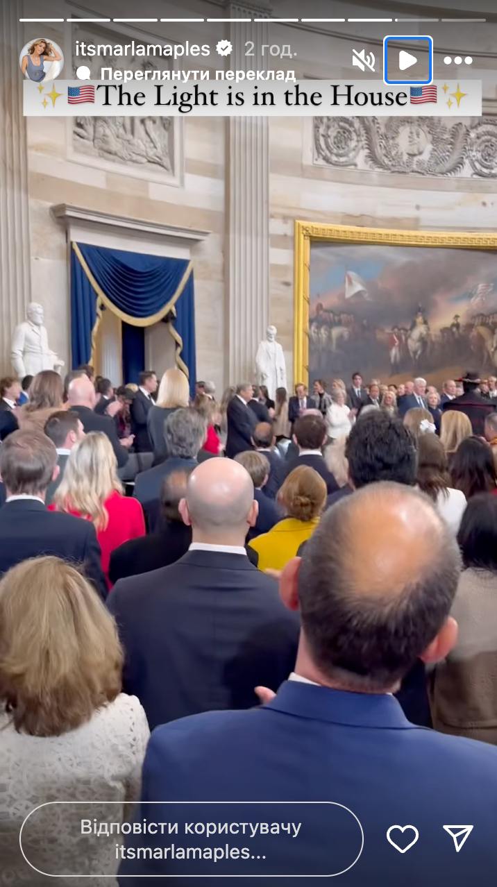 Де зараз друга жінка Дональда Трампа Марла Мейплс, з якою він зрадив свою першу дружину