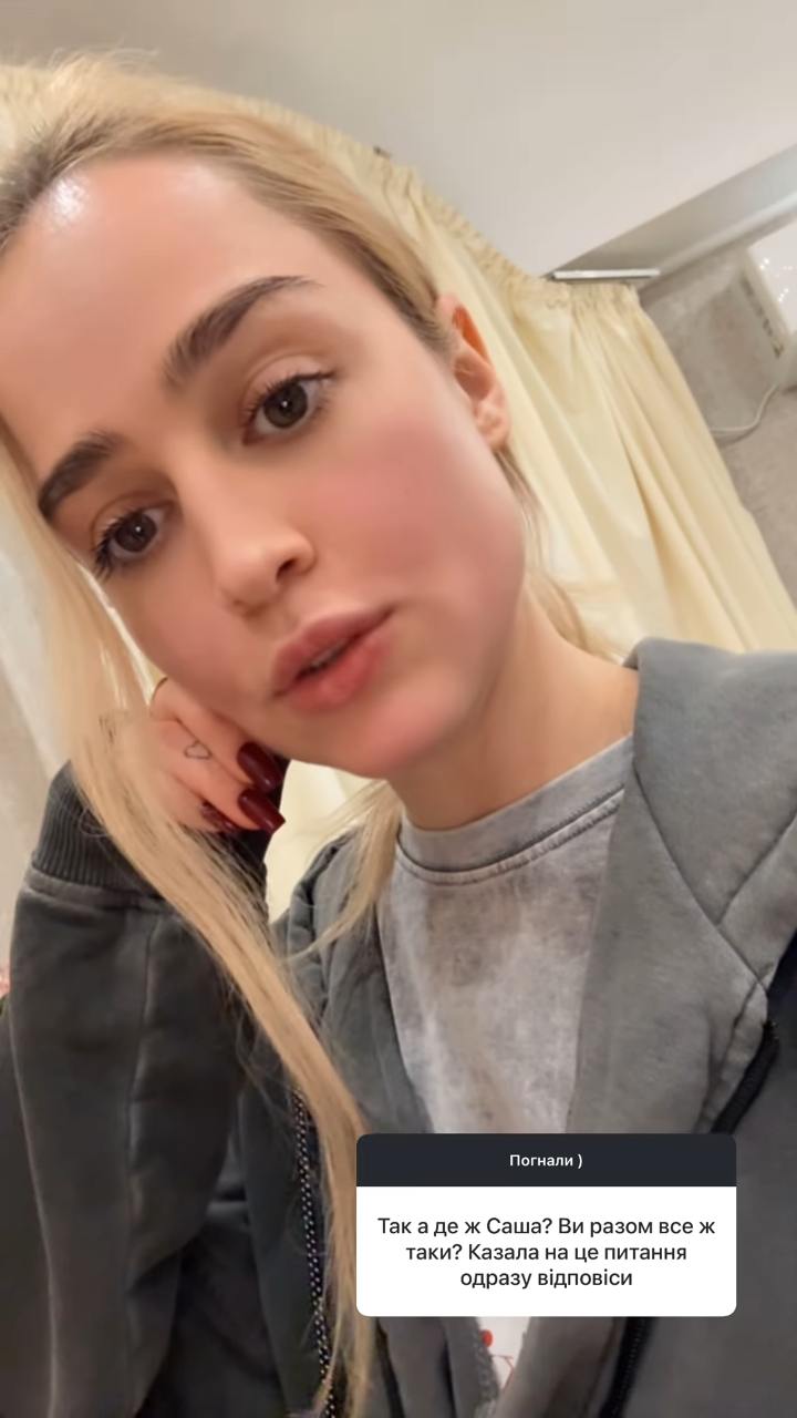 Переможниця "Холостяка" дала зрозуміти, що між нею та Тереном після гучного скандалу (відео)