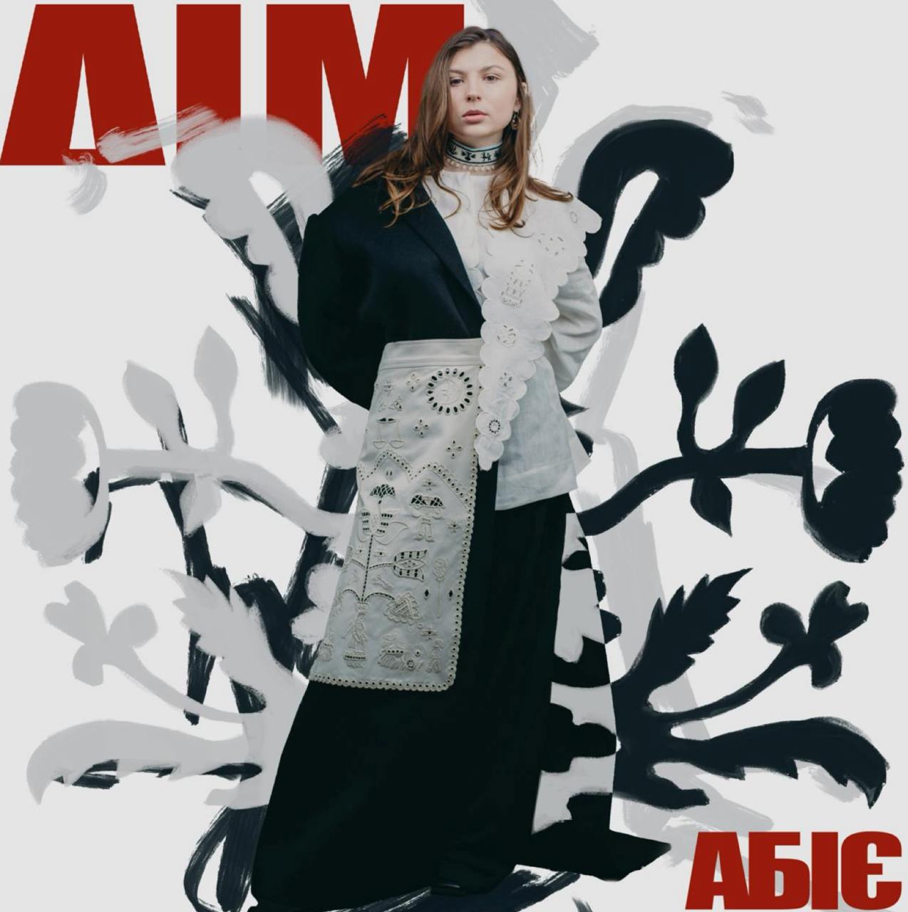 Абіє: Хочеться показати Євробаченню та довести самим собі, що ми незалежні та самобутні