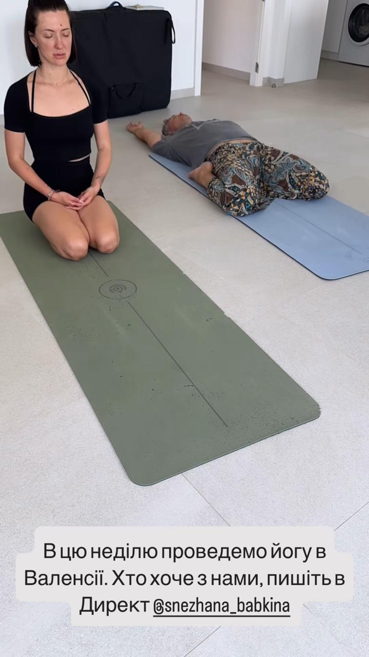 Бабкін показав свій "тріп" під небезпечними речовинами: "Поповнення до палати Мейхер"