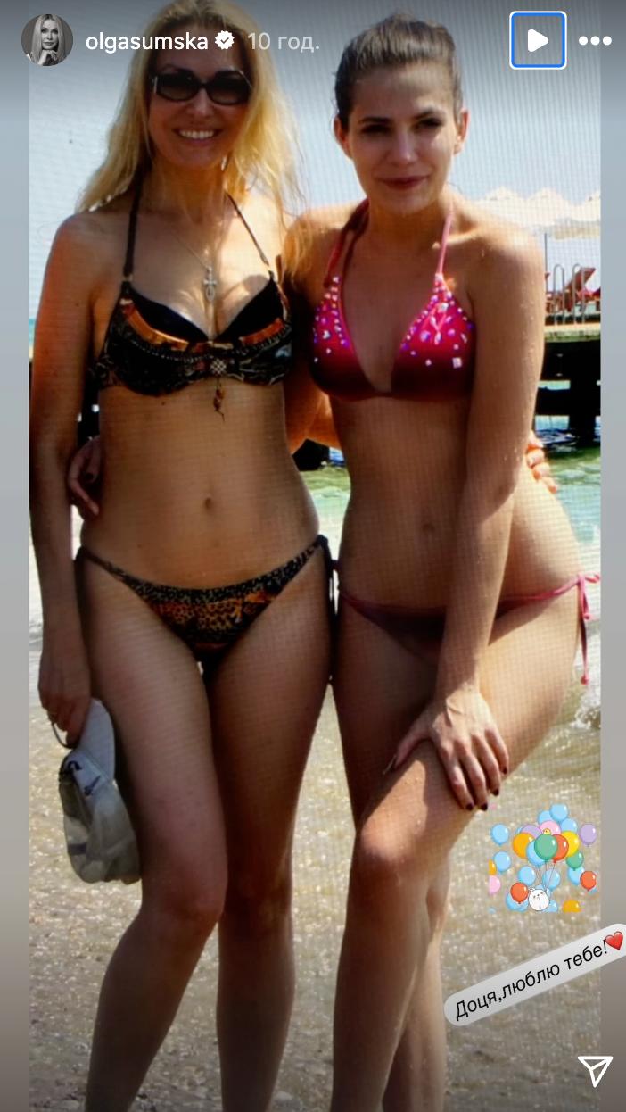 Ольга Сумская публично обратилась к дочери, которая все эти годы живет в РФ (фото)